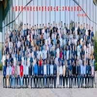 永年企業(yè)組團(tuán)亮相全國(guó)緊固件標(biāo)準(zhǔn)修制訂大會(huì)共同發(fā)出“永年之聲”